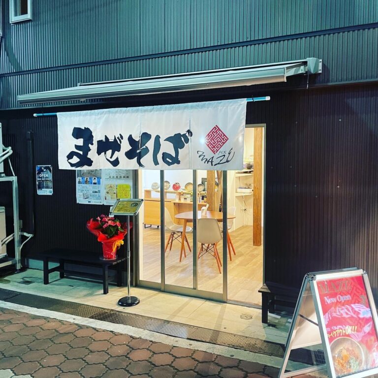 SHARE BASE つむぎや　”つむぎやキッチン”　チャレンジショップ出店者募集のお知らせ！！