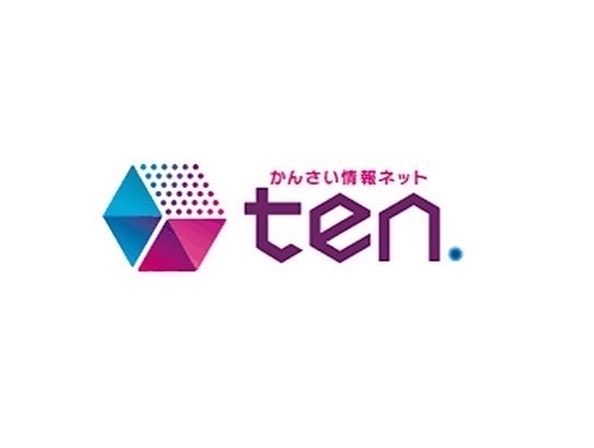 ７月２２日（金）読売テレビ　関西情報ネット「ten」に放送いただきました！
