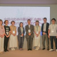 大阪関西万博へレディゴープロジェクトとして、ウーマンズパビリオンにて出展させていただきました！！
