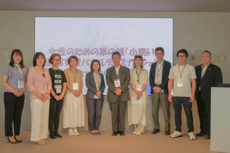 大阪関西万博へレディゴープロジェクトとして、ウーマンズパビリオンにて出展させていただきました！！