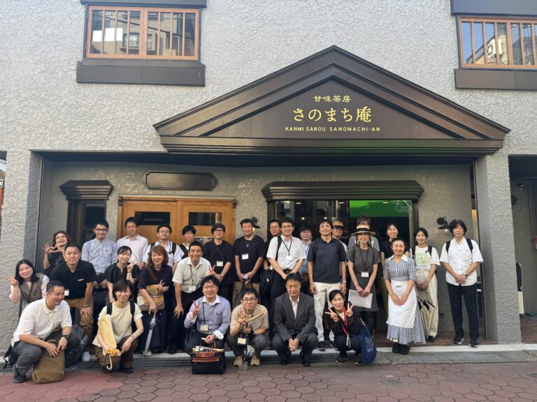 近畿経済産業局様主催による商店街・まちづくりネットワーク交流会in泉佐野を開催しました！