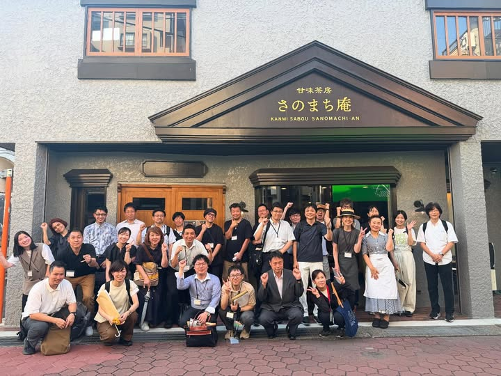 商店街・まちづくりネットワーク交流会in泉佐野のイベントレポートを近畿経済産業局のHPに掲載いただきました！