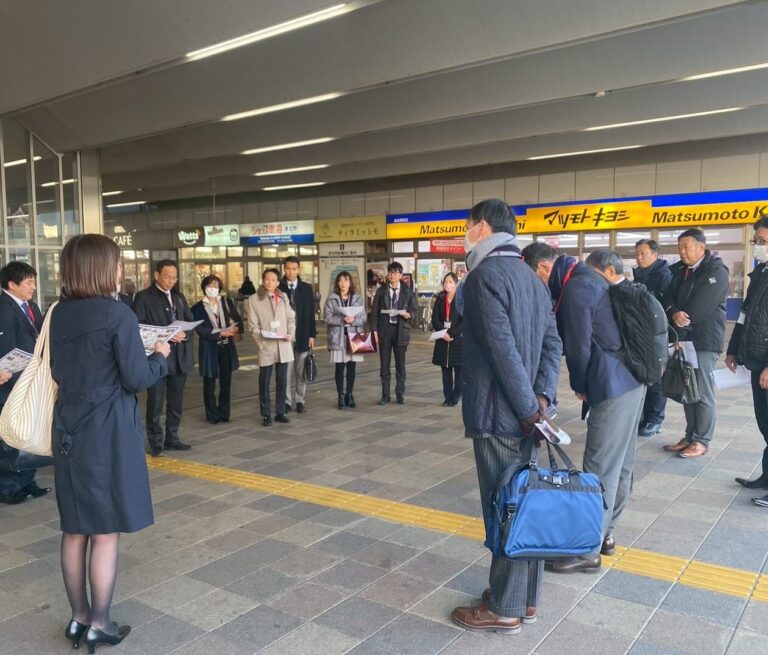 第14回市と各種団体等の勉強会でした。