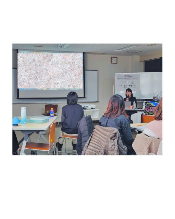 岸和田市様主催　女性のための起業応援講座「やりたいことをカタチにしよう!」を開催しました。